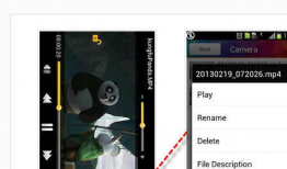 短视频合并 手机软件,手机软件轻松打造精彩集锦