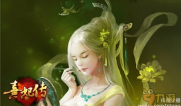 我的锦衣卫男友漫画,穿越时空的浪漫守护