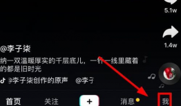 抖音短视频怎么删,轻松删除生成内容，掌握隐私保护技巧