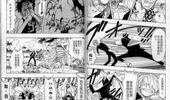 海贼王漫画图,图解冒险征途，探寻梦想海洋