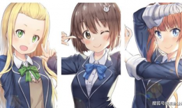 这个美术社大有问题漫画,一场爆笑的社团危机大揭秘