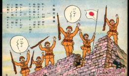 进行曲漫画,激昂旋律下的青春篇章——探寻进行曲漫画的魅力