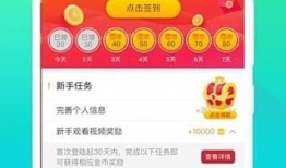 短视频种子下载,轻松获取热门视频，畅享娱乐盛宴