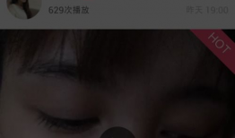 拍短视频怎么拍,轻松打造吸睛内容